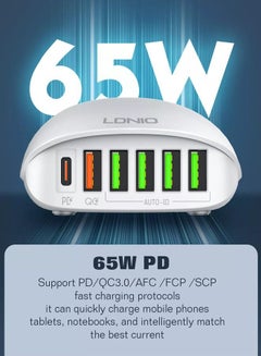 اشتري 65W Desktop Charging Station 6 USB Ports Multi function Chargers PD QC3.0 Super fast charger with 1.5m power cord White في الامارات