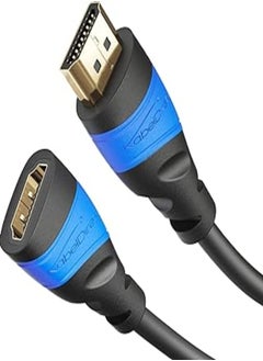 اشتري KabelDirekt – 10m HDMI Extension Cable (compatible with HDMI 2.0a/b, 2.0, 1.4a, Ultra HD, 4K, 3D, Full HD, 1080p, HDR, ARC, Highspeed with Ethernet) TOP Series في مصر