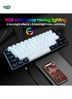 اشتري Snpurdiri Black and White RGB Lighting ABS ABS Keyboard ، لوحة مفاتيح مضغوطة 61 ، مناسبة لمشغلات الكمبيوتر/ اللعبة ، الطباعين ، المسافرين ، السفر التجاري المريح بنسبة 60 ٪ من لوحة المفاتيح الكابل في السعودية