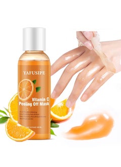 Buy Orange Peeling Lotion for Dark Skin Body Exfoliation, Orange Peeling Lotion for Skin Lightening, Brightening Butter Exfoliation for Cleansing and Moisturizing (100ml) in Saudi Arabia