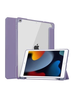 Buy Case Compatible with iPad 10.2 Inch (9th Generation 2021/8th Gen 2020/7th Gen 2019), Auto Wake/Sleep Cover with Pencil Holder (Purple) in Egypt