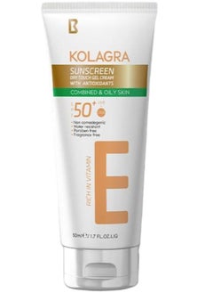 Buy Kolagra Sunscreen +SPF50 Dry Touch Gel Cream With Antioxidant 50ml in Egypt