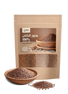 Buy Flax Seeds Raw - 250g in Saudi Arabia