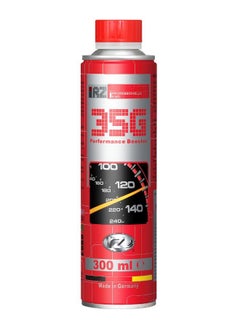 اشتري RZ35G Performance Booster في مصر