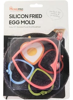 Buy Home Pro Silicone Heart Shaped Fried Egg Mold Pink in UAE