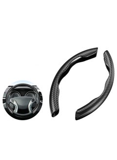 Buy Carbon Fiber Steering Wheel Cover - Non-Slip Universal Fit for Men and Women - Enhance Safety and Style - Black Car Wheel Protector Accessory in UAE