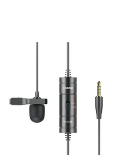 Buy BOYA BY-M1S Upgraded Omnidirectional Condenser Lavalier Microphone in UAE