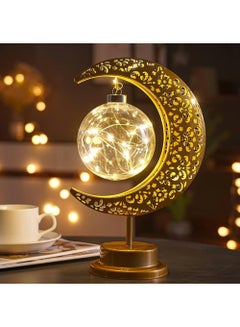 Ramadan Lights, Hollow Iron Star Moon Light with Balls, Warm LED Night Ramadan Lights, Hollow Iron Star Moon Light with Balls, Warm LED Night