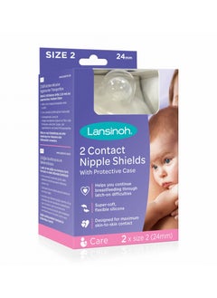 Buy Contact Nipple Shield 24 mm 2 Pieces in UAE