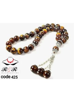 Buy 33 beads of natural tiger's eye agate with silver hematite spacers in Egypt