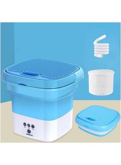 Buy Portable Washing Machine Mini Cool Cyber Foldable Washing Machine with Blue light sterilization in UAE