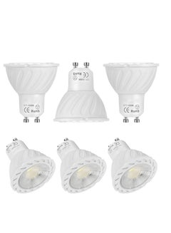 Buy SYOSI Eye-Protected GU10 LED Bulb, 6 Pack GU10 Bulb Replacement for Recessed Track Lighting, 400LM and 5000K Daylight White, 6W Spotlight Bulb for Office, Kitchen, Living Room, Bedroom in Saudi Arabia