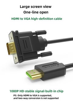 اشتري كابل HDMI إلى VGA بطول 1.8 متر ، كمبيوتر HDMI أحادي الاتجاه إلى كابل شاشة VGA (ذكر إلى ذكر) متوافق مع الكمبيوتر ، سطح المكتب ، الكمبيوتر المحمول ، الكمبيوتر الشخصي ، الشاشة ، جهاز العرض ، HDTV ، Roku ، Xbox في الامارات