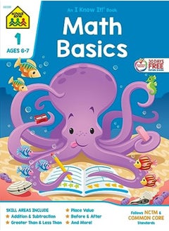 Buy Math Basics 1 Deluxe Edition Workbook in UAE