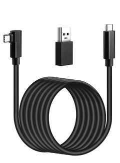 Buy Compatible for Oculus Quest 2 Link Cable 16FT, VR Headset Cable for Oculus Quest 2 / Quest 1, USB 3.2 Type C to C High Speed Data Transfer Charging Cord for Gaming PC & USB C Chargers in UAE
