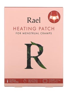 Buy Heating patch for menstrual cramps 3 patches in UAE