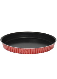 Buy Kunafa Tray Made Of Newflon Coated With A Non-Stick Material in Saudi Arabia