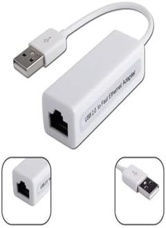 Buy Adapter (USB 2.0 to Ethernet/USB to RJ45) Supporting 10/100 Mbps Ethernet Network in Egypt