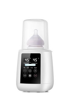 Buy Baby Bottle Warmer, Fast Baby Milk Warmer with Accurate Temperature Control for Breastmilk or Formula in UAE