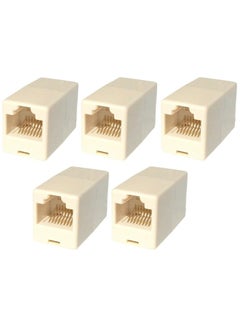 Buy 5-Piece RJ45 Coupler Female to Female Ethernet Coupler and Joiner for Internet Cable Leads in Saudi Arabia