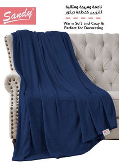 Buy SANDY Fleece Blanket, Made of Premium Microfiber, Super Soft Flannel Blanket for Bed, Sofa, Couch and Home Decorations , Single Size, (240x170)cm, Dark Blue in Saudi Arabia