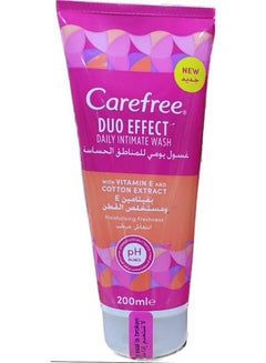 Buy Daily Intimate wash 200 ml Tube Vitamin E & Cotton Extract in Saudi Arabia