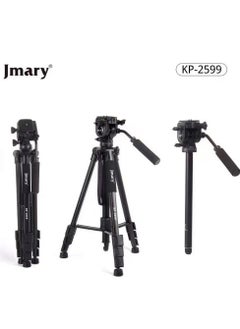 Buy Jmary KP-2599 Professional Aluminum Tripod, Monopod for All DSLR Cameras and Smartphone (Black) in UAE