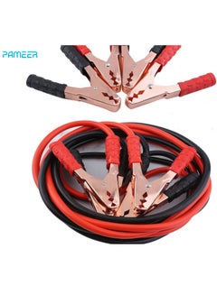Buy Car Jumper Cables Heavy Duty Booster Cables 3 Meters long for Car Battery Charging during Emergency with a Carrying Bag and Booster Cable Compatible with All type of Vehicles in UAE