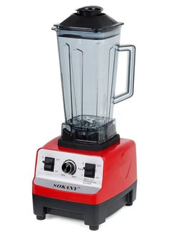 اشتري Multifunctional Countertop Blender Ice Shaver Food Grinder Juicer 2L 4500W SK-444 Red في الامارات