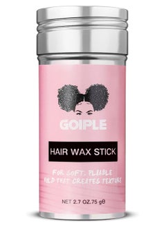 Buy Goiple Wax Stick for Hair, Pomade Long-Lasting Wax, Smoothing & Slick Stick for Wigs, Styling Waxes for Fly Away & Edge Frizz Hair (2.7 OZ,75 ge) in Saudi Arabia