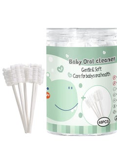 اشتري 42PCS Baby Mouth Cleaner Baby Oral Cleaner في الامارات