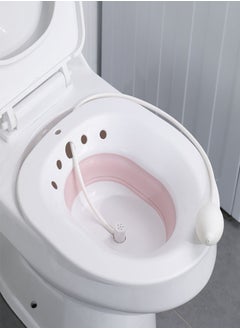 اشتري Foldable Sitz Bath for Toilet Seat with Flusher في الامارات