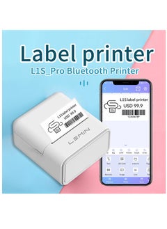 اشتري Handheld Portable Thermal Office Label Printer, Household Goods Identification Sticker, Jewelry, Supermarket Price Tag Printer في السعودية