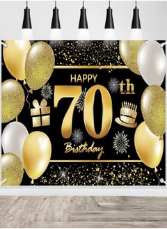 اشتري 70th Happy Birthday Banner IMISI Birthday Decorations Birthday Backdrop Decorations for a Party في مصر