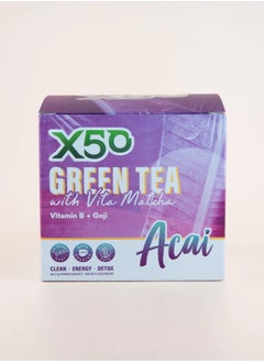 Buy X50 Green Tea Acai 60 Serving in UAE