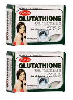 Buy Renew Glutathione Skin Whitening Soap 135g 2 pcs in UAE