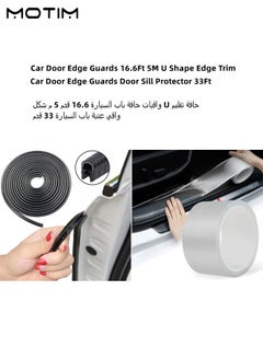 Buy Car Door Edge Guards 16.6Ft 5M Universal Rubber Seal Protector U Shape Edge Trim And Car Door Edge Guards Door Sill Protector Automotive Anti-Collision Strip for Car Door Edge 33Ft in Saudi Arabia