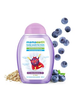 Buy Mamaearth Brave Blueberry Body Wash For Kids with Blueberry & Oat Protein - 300 ml in UAE
