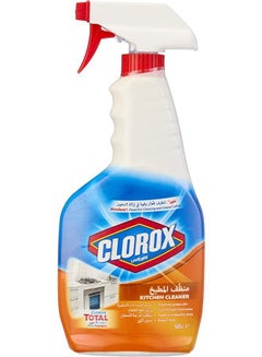 Buy Clorox Kitchen Cleaner Trigger - 500ml in Egypt