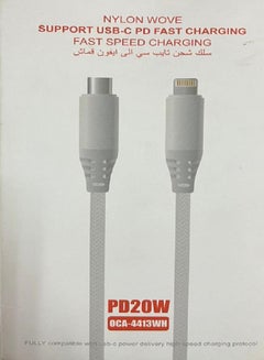 Buy Type C to IPhone Charging Cable Fabric Supports Fast Charging in Saudi Arabia
