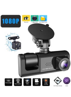 Buy 1080P DVR Dash Camera Front & Inside & Rear Camera Driving Recorder 2 Inch Screen Dashcam Support Night-Vision Loop Recording One-Key Lock with 128G Memory Card in Saudi Arabia