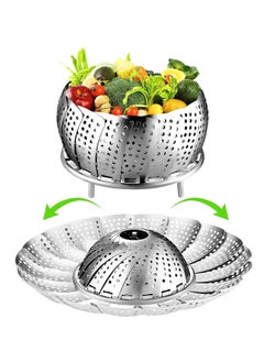 Buy Steamer Basket Stainless Steel Vegetable Steamer,Vegetable Steamer Basket for Cooking, Folding Expandable Steamers to Fit Various Size Pot (Large) in UAE