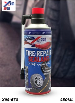 Buy Tire Repair Sealant - Fast-Acting Puncture Fix, Ideal for Cars, Bikes, and Motorcycles, 450ml in Saudi Arabia