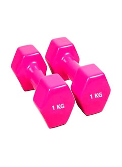 Buy 2 Piece Vinyl Coated Dumbbells - 1Kgs Each in Saudi Arabia