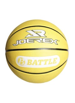 Buy Joerex Rubber Basketball 5 in UAE