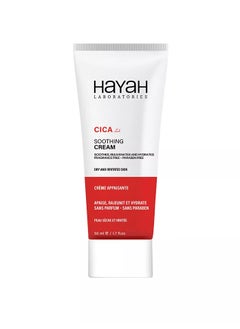 Buy Cica Lab Soothing Cream - 50 ml in Egypt