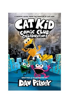 Buy Cat Kid Comic Club 4 Collaborations in UAE