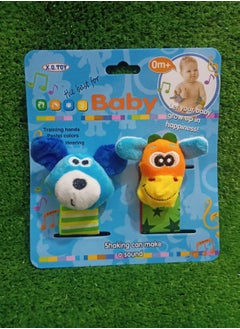 اشتري Soft Rattle For The Baby في مصر