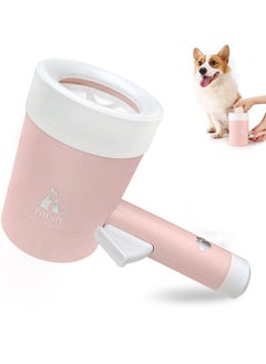 اشتري Dog Paw Cleaner Portable and Cat Cleaning Cup 360 ° Rotation Automatic Pet Paws في السعودية