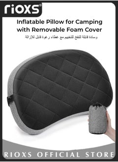 اشتري Inflatable Pillow for Camping Hiking Camping Pillow Removable Foam Cover Compact Ultralight Inflatable Pillow في الامارات